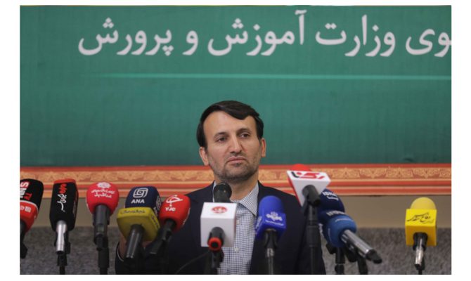 سخنگوی وزارت آموزش و پرورش: صندوق ذخیره فرهنگیان، نهادی خصوصی و متعلق به اعضای آن است 1 فرهادی 1 670x400 1